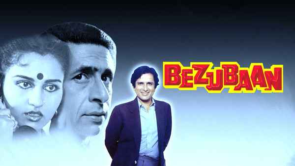 Bezubaan Poster 6