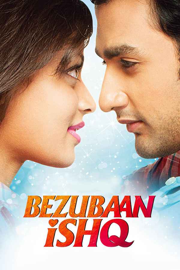 Bezubaan Ishq Poster 5