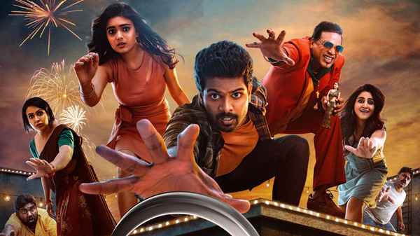 Bhaag Saale Poster 5