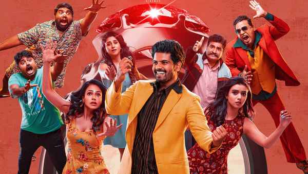 Bhaag Saale Poster 1