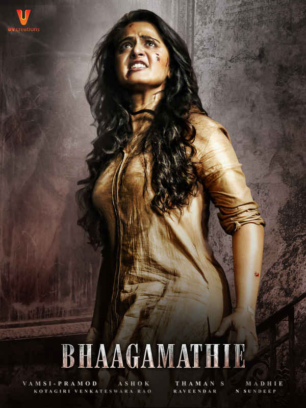 Bhaagamathie Poster 4