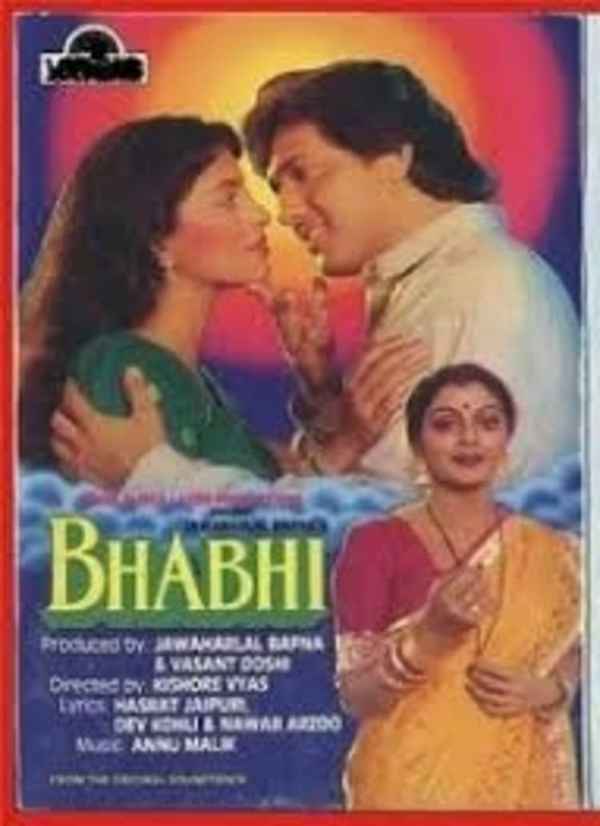 Bhabhi Poster 1