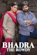 Bhadra The Rowdy Poster 2