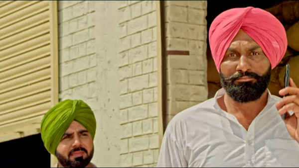 Bhagat Singh Ki Udeek Poster 1