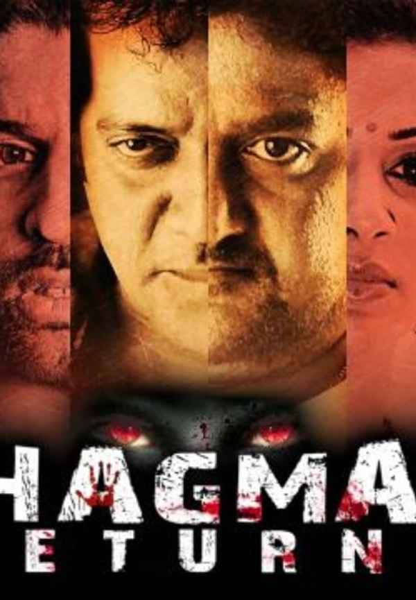 Bhagmati Returns Poster 2