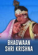 Bhagwan Shri Krishna Poster 1