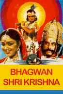 Bhagwan Shri Krishna Poster 3