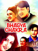 Bhagya Chakra Poster 1