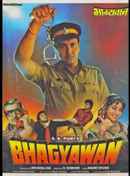 Bhagyawan Poster 1