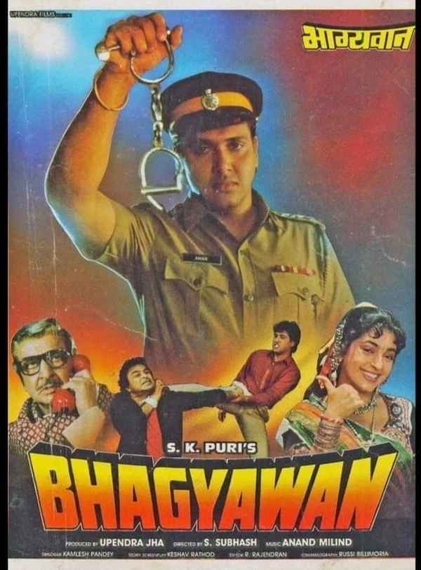 Bhagyawan Poster 1