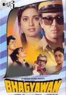 Bhagyawan Poster 4