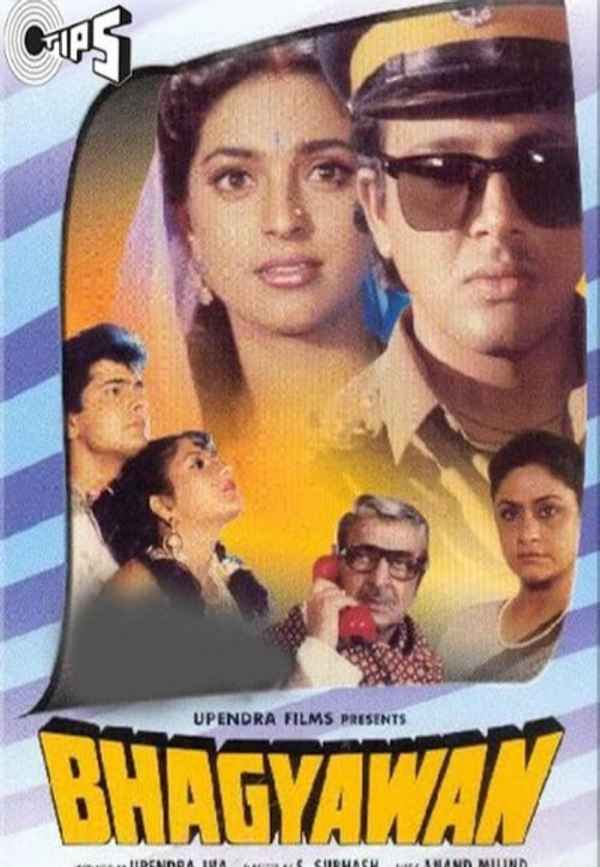 Bhagyawan Poster 4