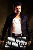 Bhai Mera Big Brother Poster 2