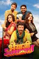 Bhaiaji Superhittt Poster 4