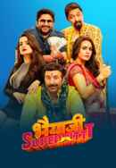 Bhaiaji Superhittt Poster 3