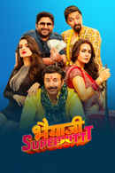 Bhaiaji Superhittt Poster 6
