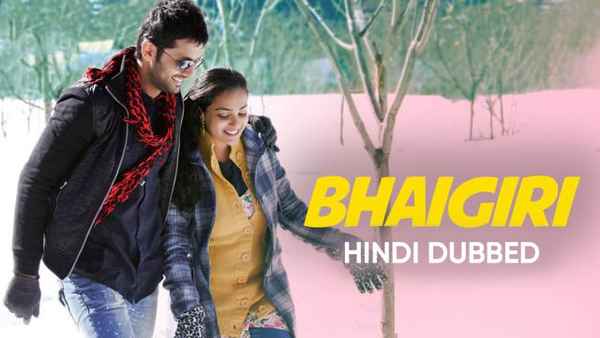 Bhaigiri Poster 1