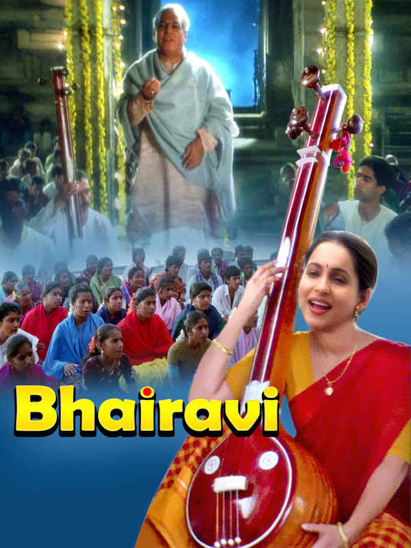 Bhairavi Poster 4