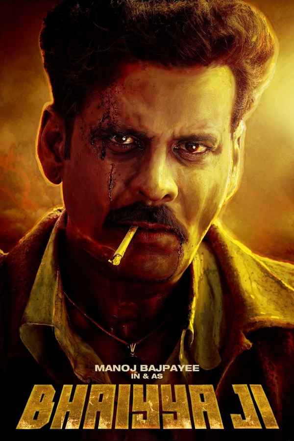 Bhaiyya Ji (भैया जी) Poster 7