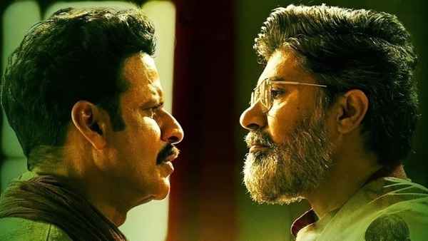 Bhaiyya Ji (भैया जी) Poster 5