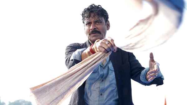 Bhaiyya Ji (भैया जी) Poster 4