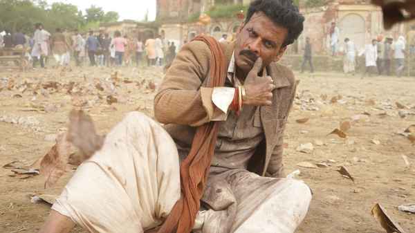 Bhaiyya Ji (भैया जी) Poster 1