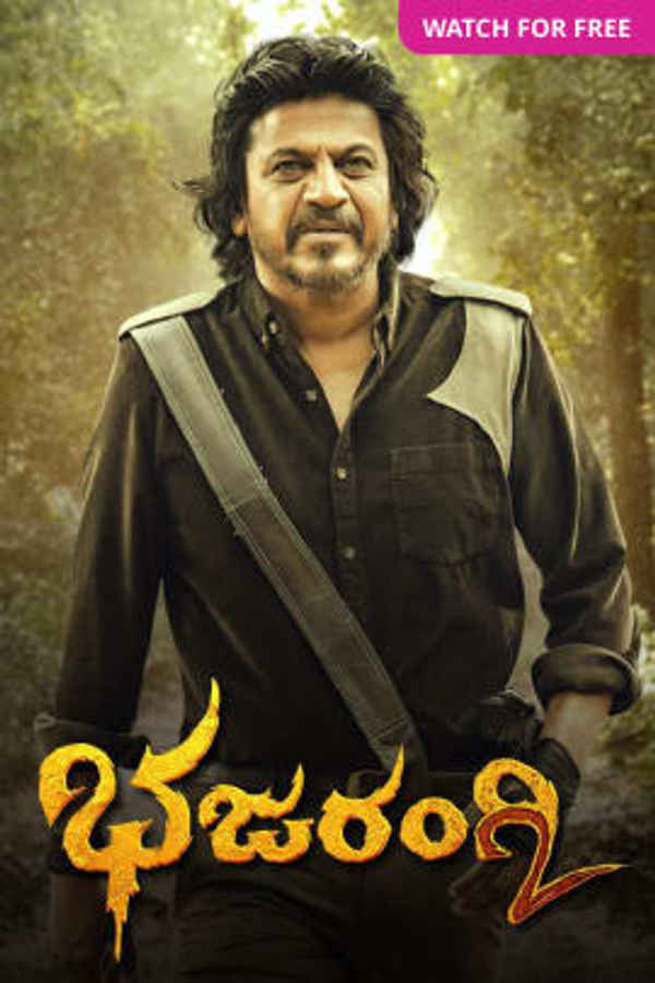 Bhajarangi 2 Poster 7