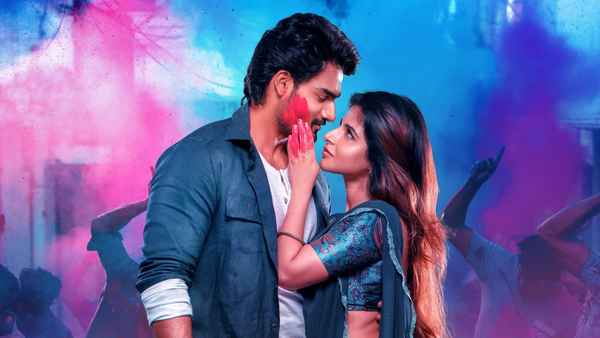 Bhaje Vaayu Vegam (భజే వాయు వేగం) Poster 7