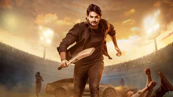 Bhaje Vaayu Vegam (భజే వాయు వేగం) Poster 3