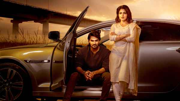 Bhaje Vaayu Vegam (భజే వాయు వేగం) Poster 1