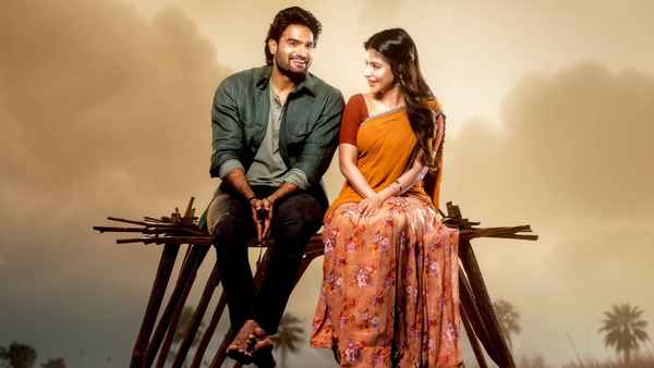 Bhaje Vaayu Vegam (భజే వాయు వేగం) Poster 5