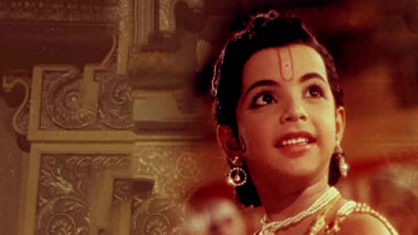 Bhaktha Prahlada Poster 1