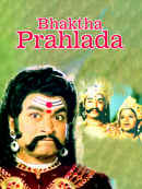 Bhaktha Prahlada Poster 2