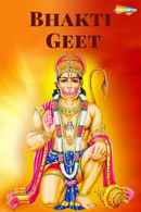 Bhakti Geet Poster 4