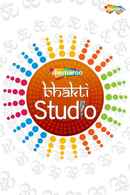 Bhakti Studio Poster 4