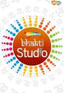 Bhakti Studio Poster 3