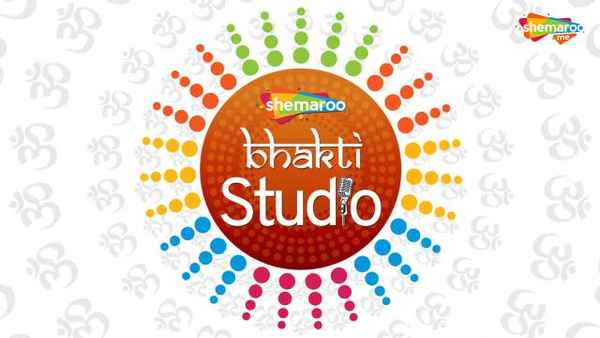 Bhakti Studio Poster 1
