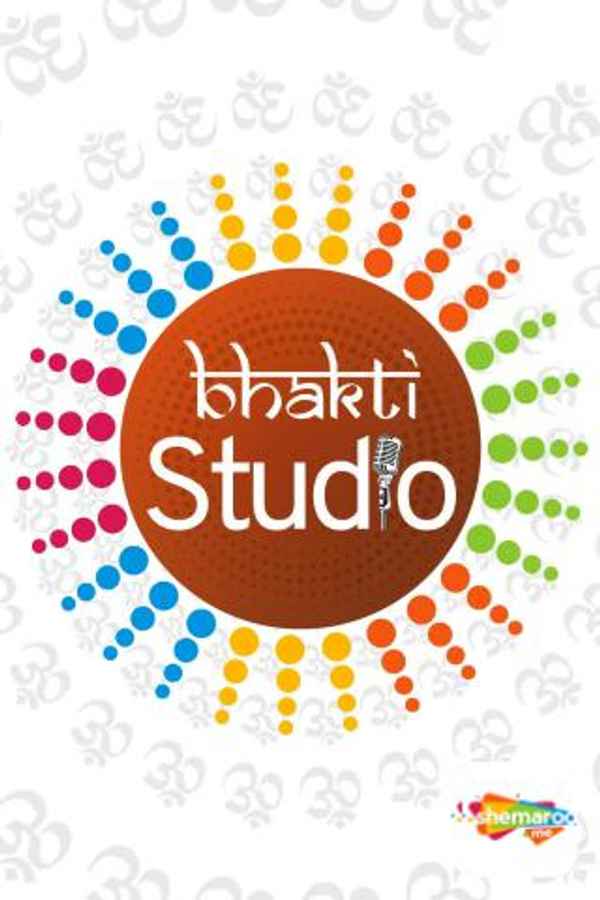 Bhakti Studio Poster 5
