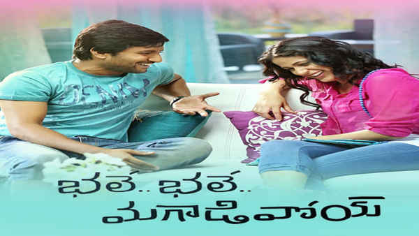 Bhale Bhale Magadivoy Poster 4