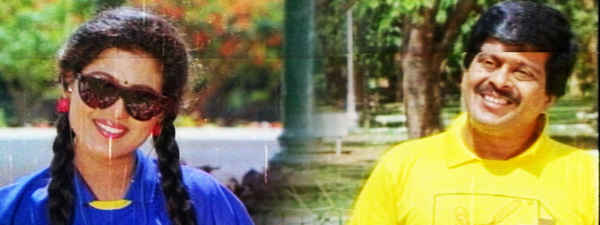 Bhale Chathura Poster 3