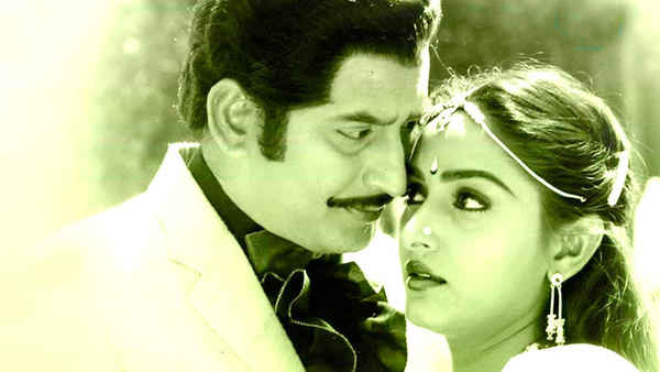 Bhale Krishnudu Poster 2