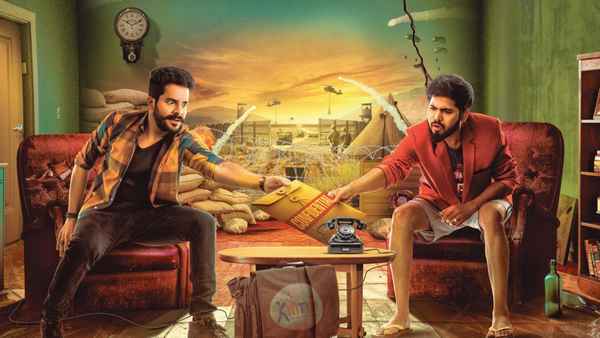 Bhale Manchi Chowka Beram Poster 4