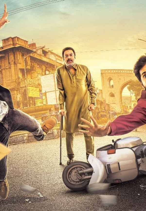 Bhale Manchi Chowka Beram Poster 7