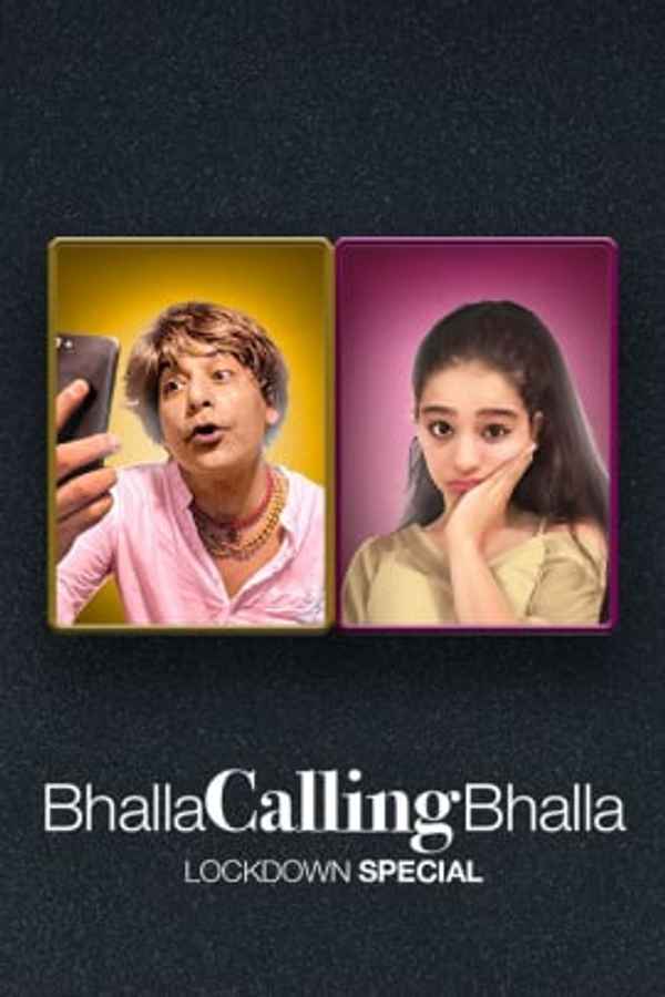 Bhalla Calling Bhalla Poster 5