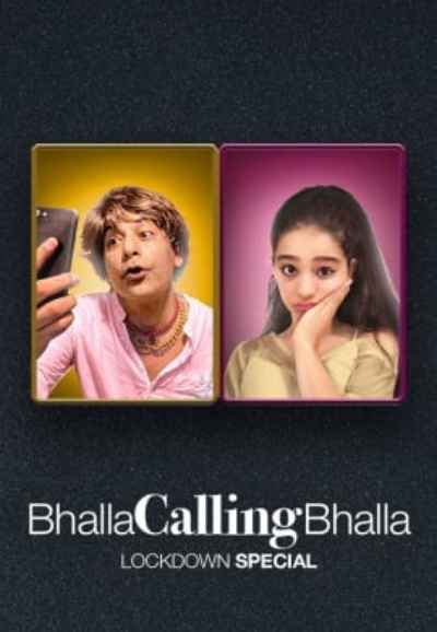 Bhalla Calling Bhalla