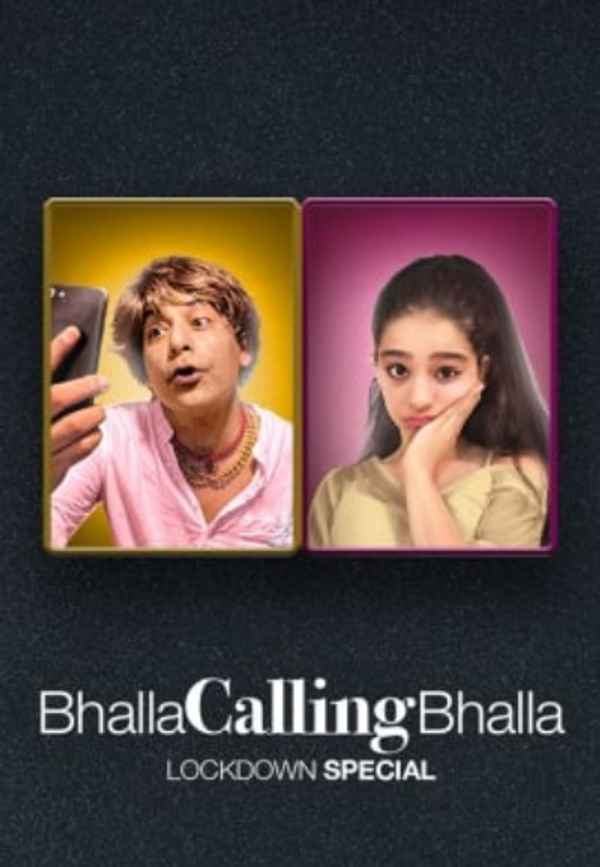 Bhalla Calling Bhalla Poster 3