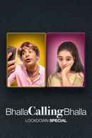Bhalla Calling Bhalla Poster 6