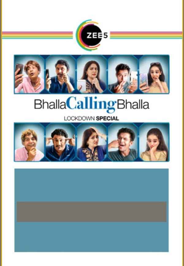 Bhalla Calling Bhalla Poster 4