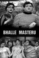 Bhalle Masteru Poster 2