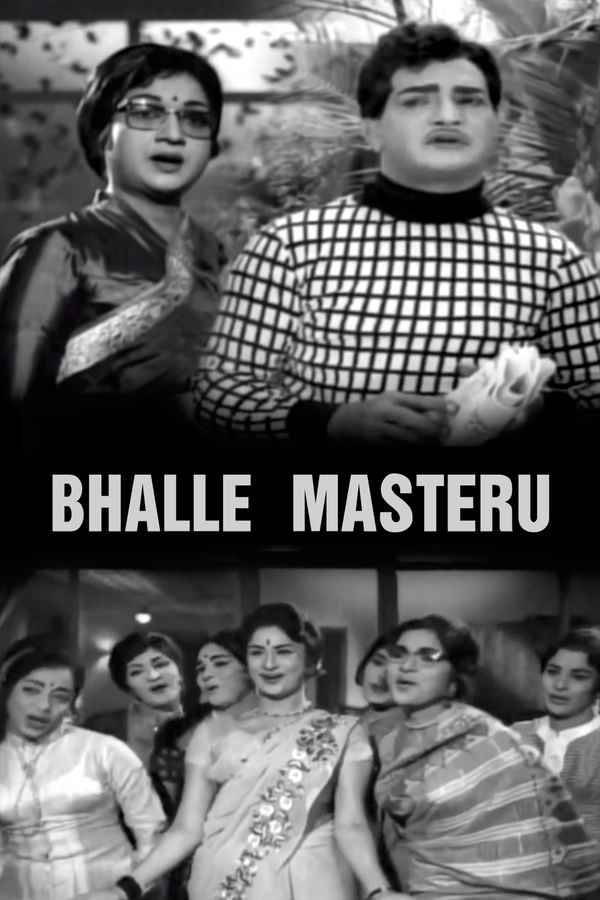 Bhalle Masteru Poster 2